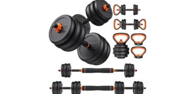 FEIERDUN Adjustable Dumbbells
